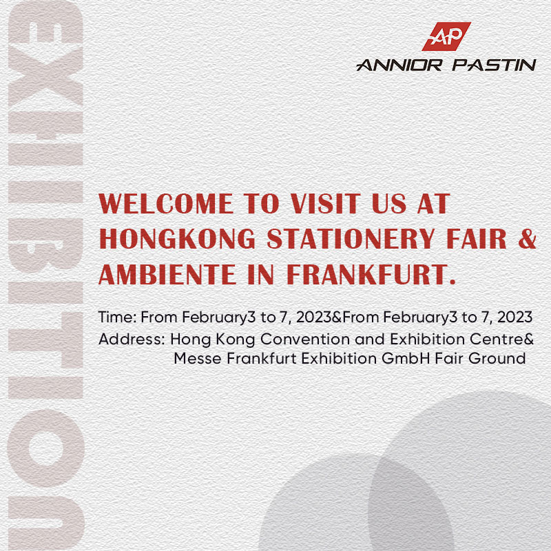 Приглашаем вас посетить нас на Гонконгской ярмарке канцелярских товаров и Ambiente во Франкфурте.
