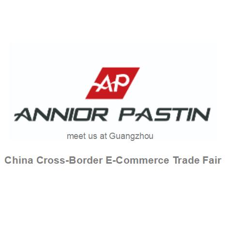 24-26 сентября 2021 г., встречайте нас в Гуанчжоу на Китайской международной торговой ярмарке электронной коммерции.
