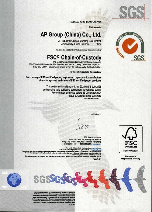 Сертификации FSC 